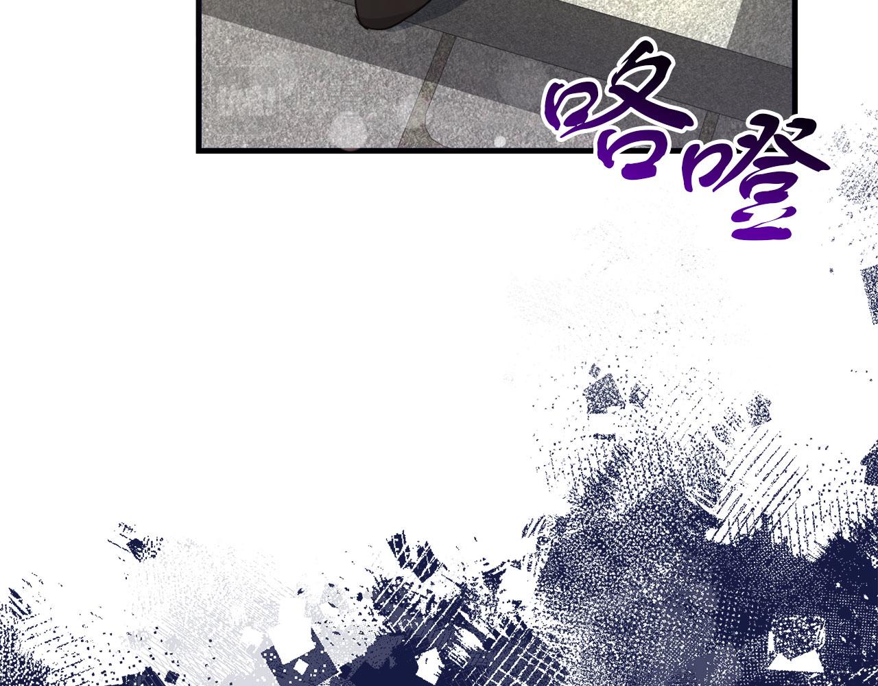 第38话 搜查酒店(1/5)-第38话