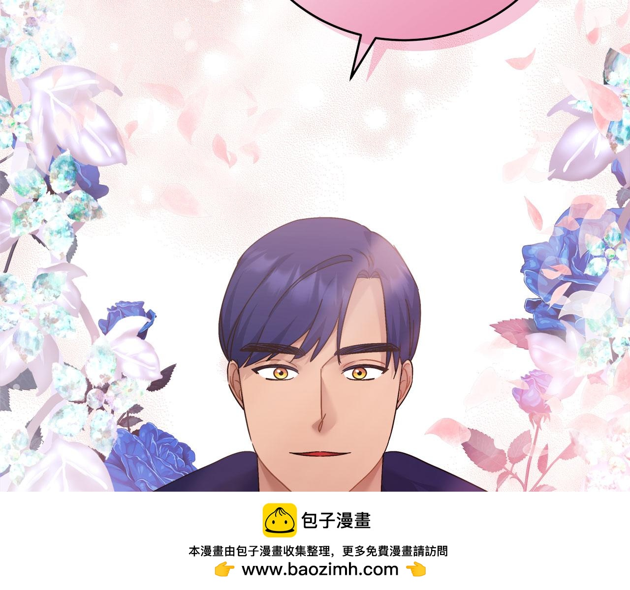 第38话 搜查酒店(1/5)-第38话