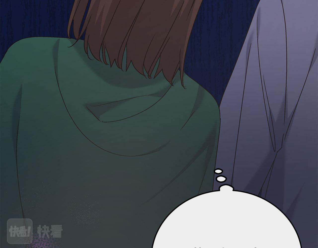 第40话 设计陷害(1/5)-第40话