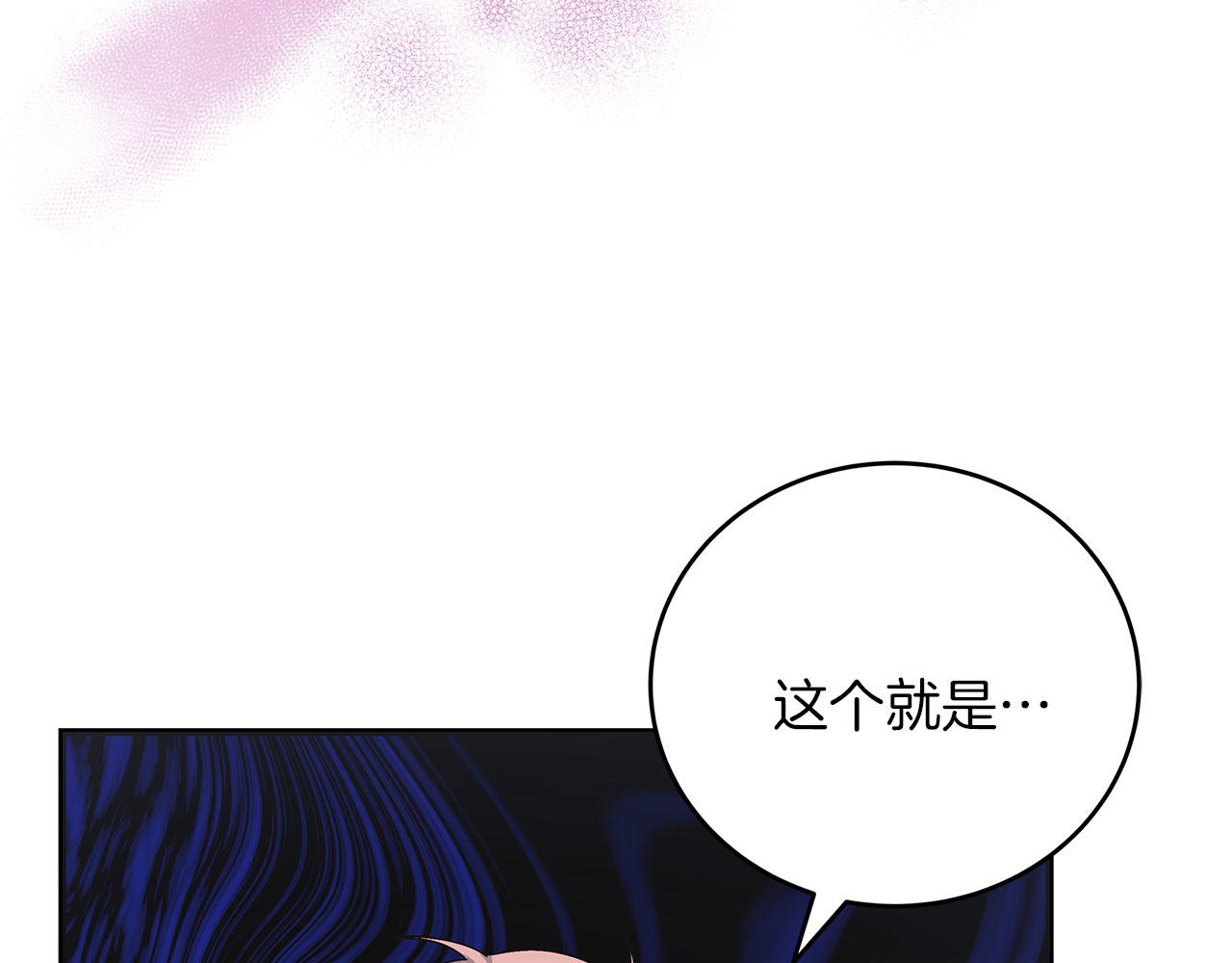 第42话 心理咨询(1/5)-第42话
