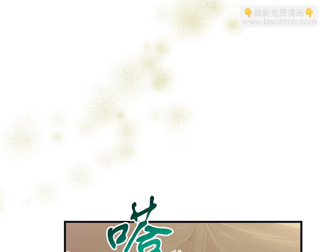 第42话 心理咨询(1/5)-第42话