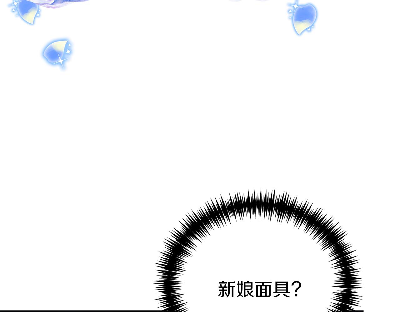 第46话 找回书本(1/5)-第46话
