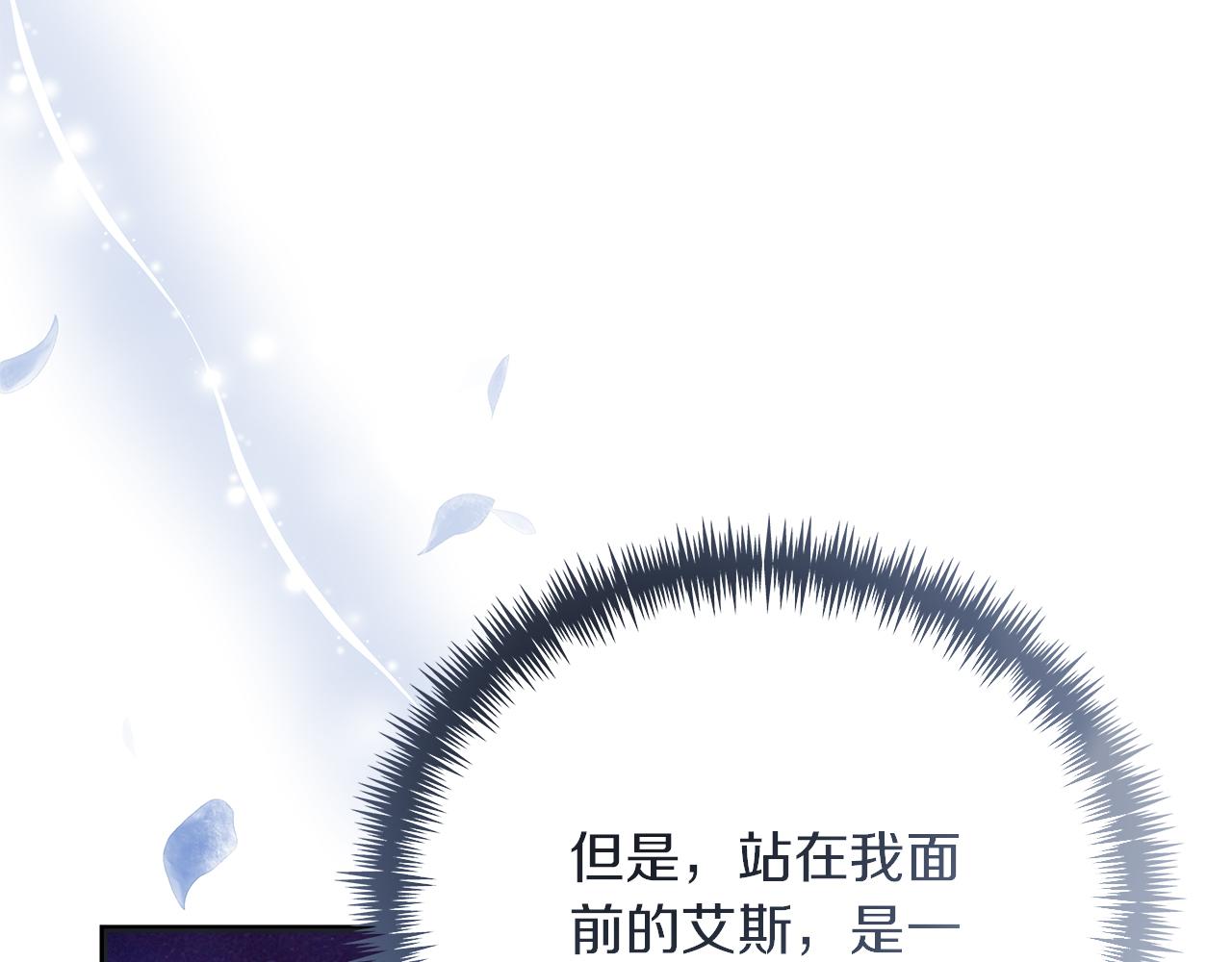第46话 找回书本(1/5)-第46话