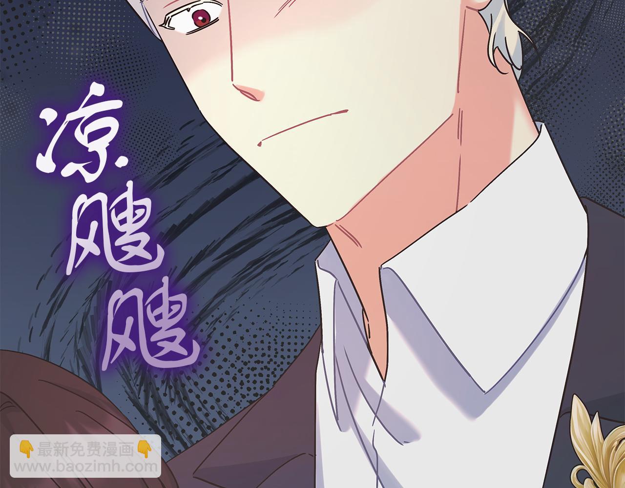 第48话 露比被打(1/5)-第48话