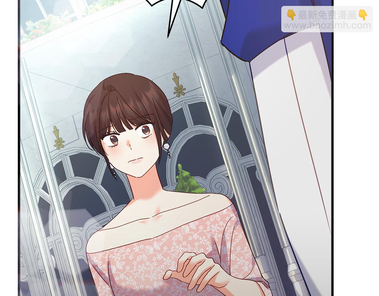 第50话 神秘盒子(1/5)-第50话