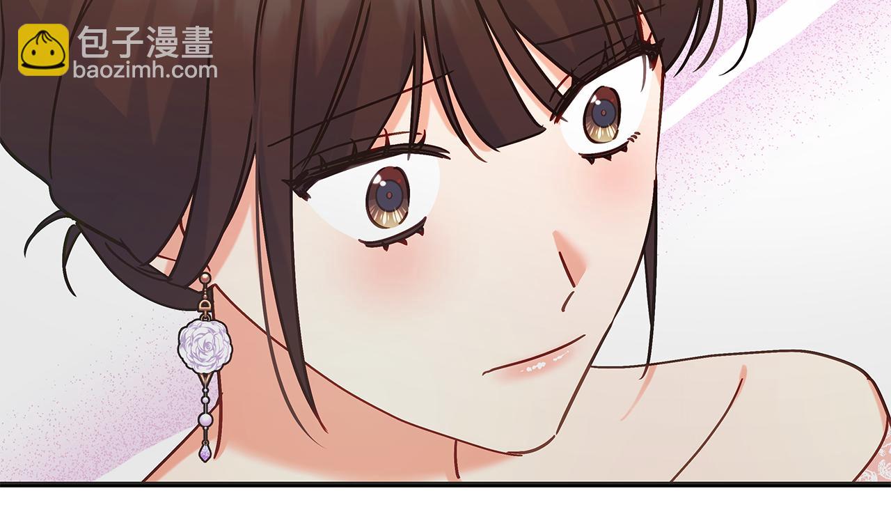 第50话 神秘盒子(1/5)-第50话