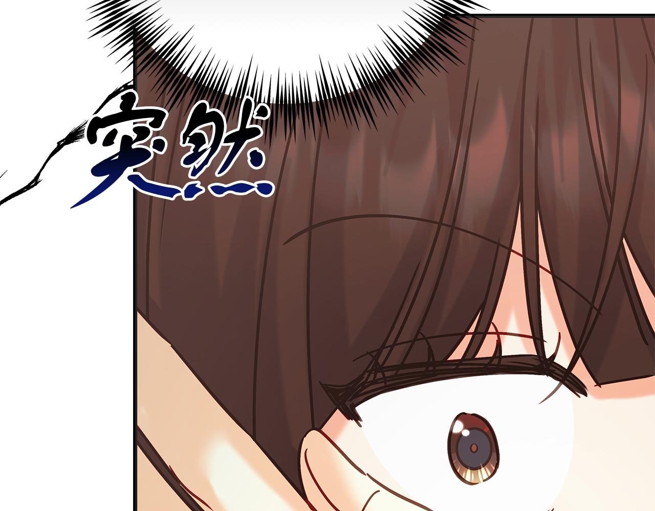 第50话 神秘盒子(1/5)-第50话
