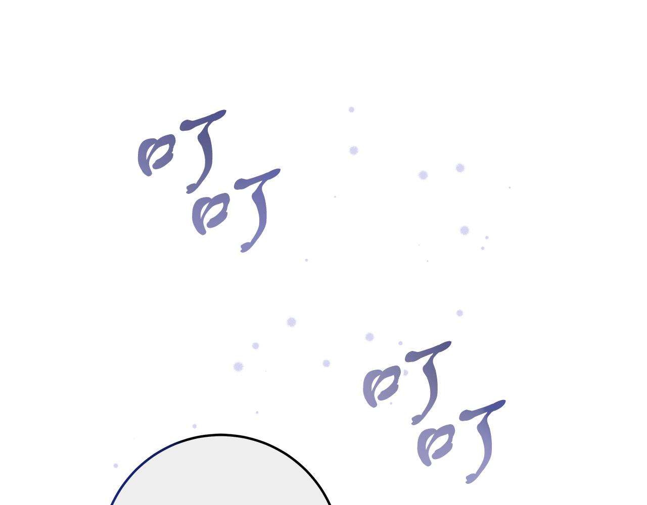 第52话 白乌鸦形态(1/5)-第52话