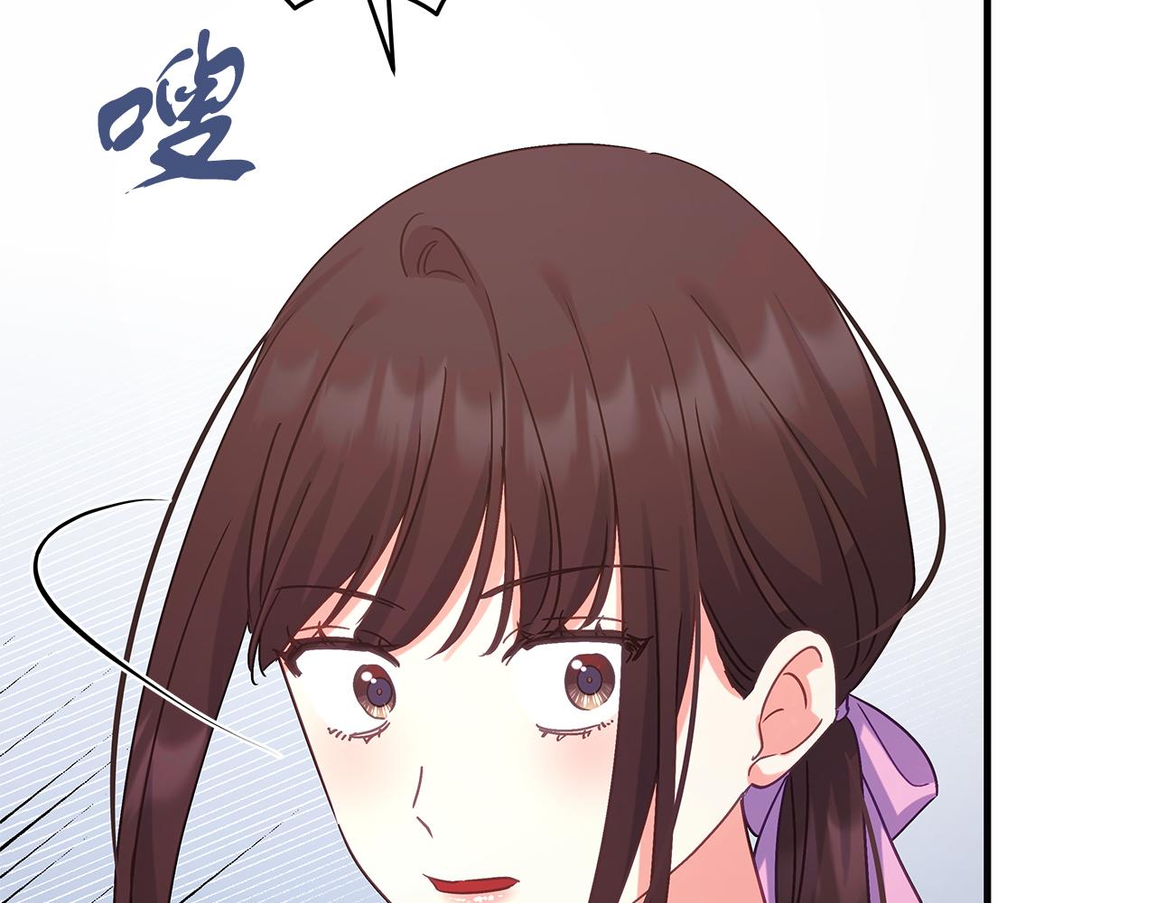 第52话 白乌鸦形态(1/5)-第52话