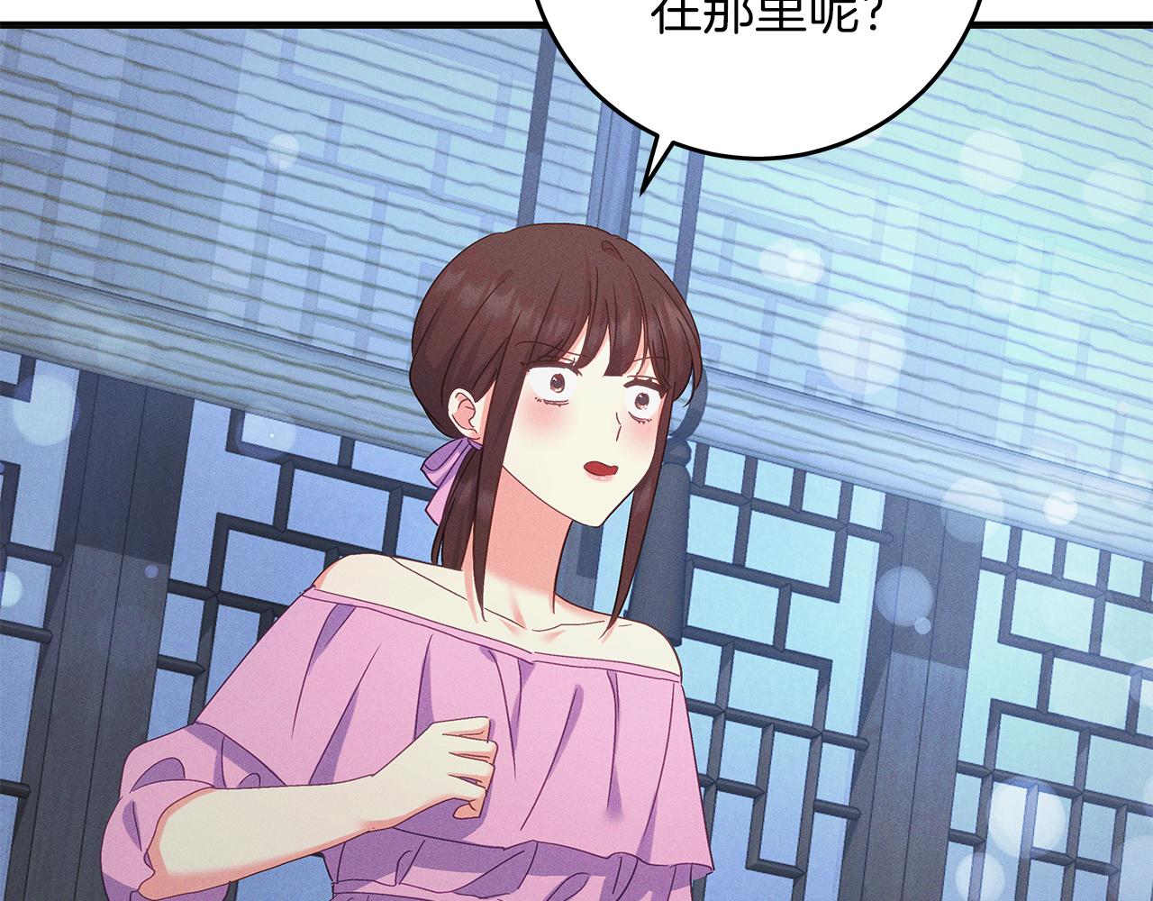 第52话 白乌鸦形态(1/5)-第52话