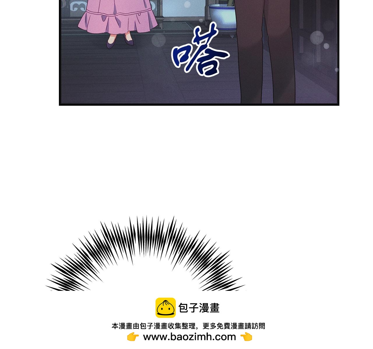 第52话 白乌鸦形态(1/5)-第52话