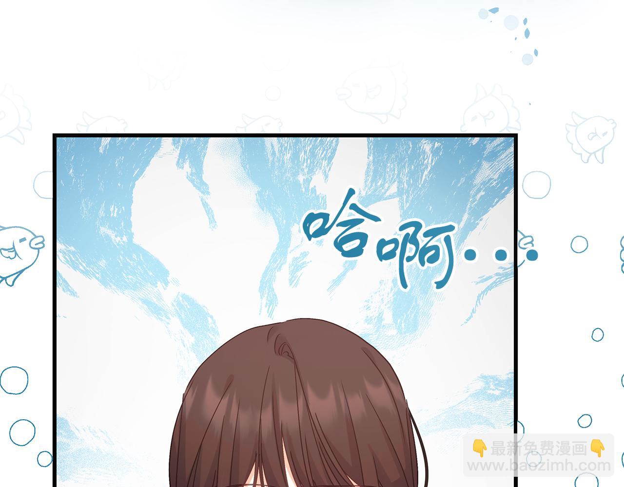 第52话 白乌鸦形态(1/5)-第52话