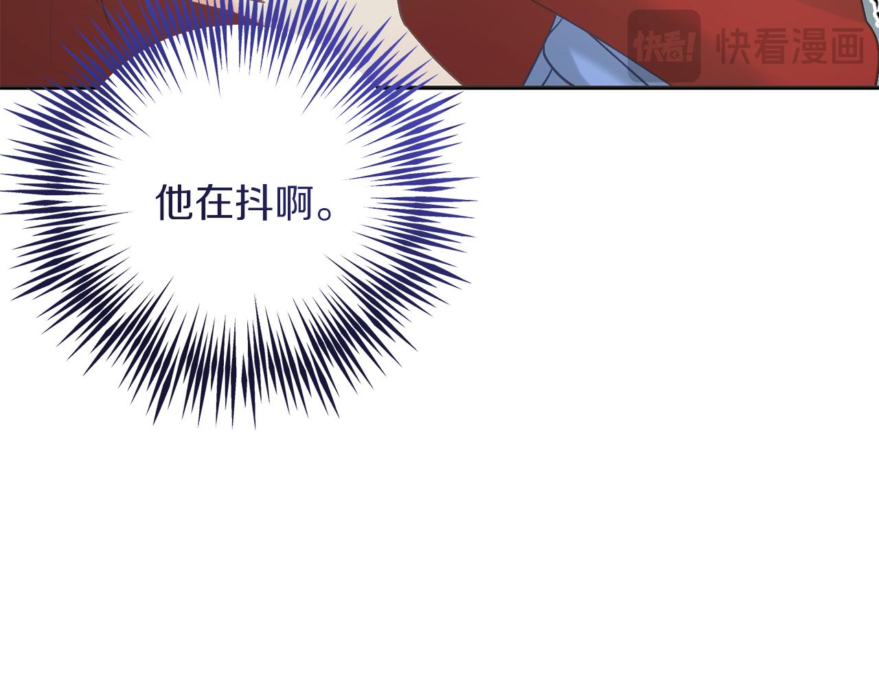 第54话 与艾斯一起(1/5)-第54话