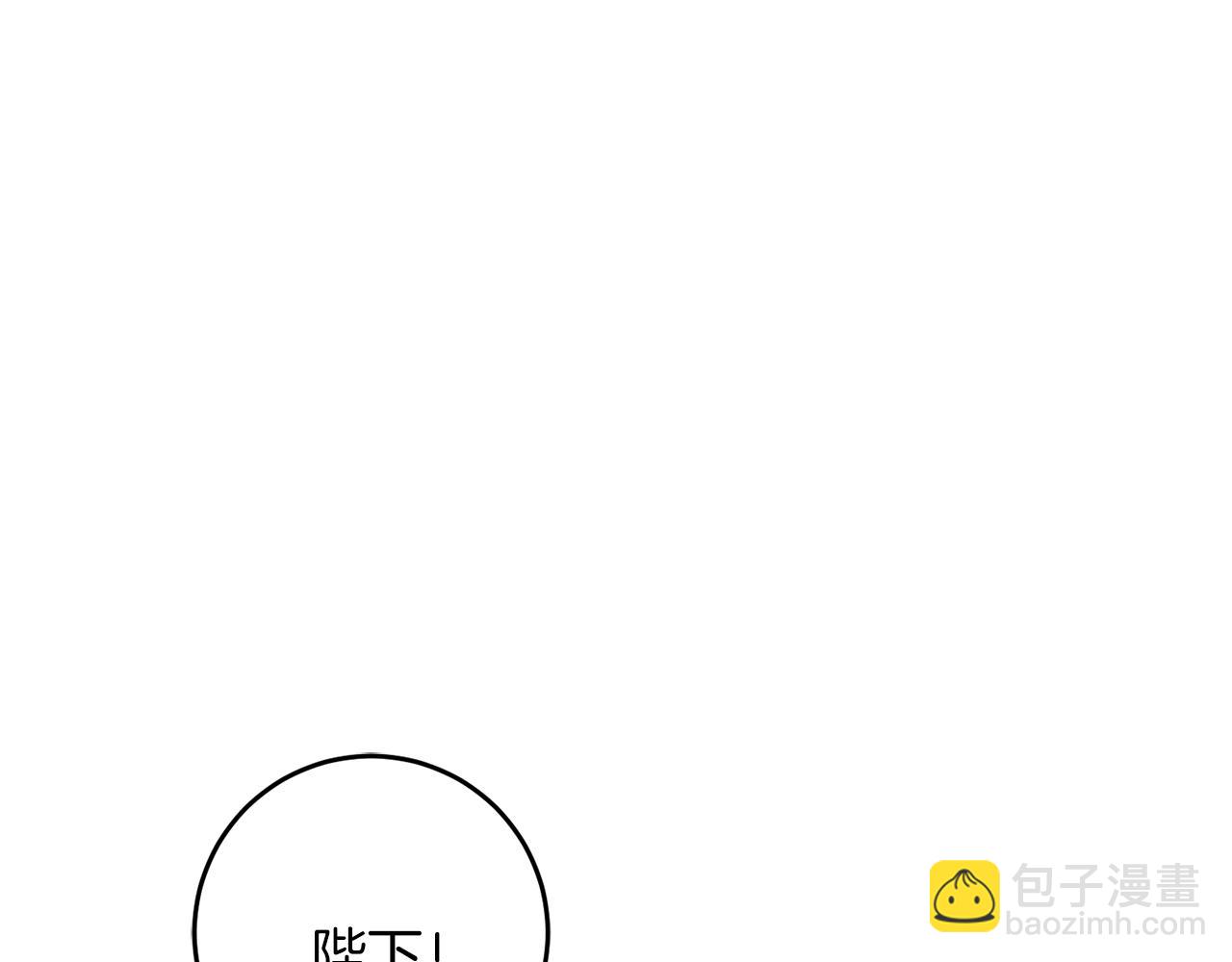 第56话 正面冲突(1/4)-第56话