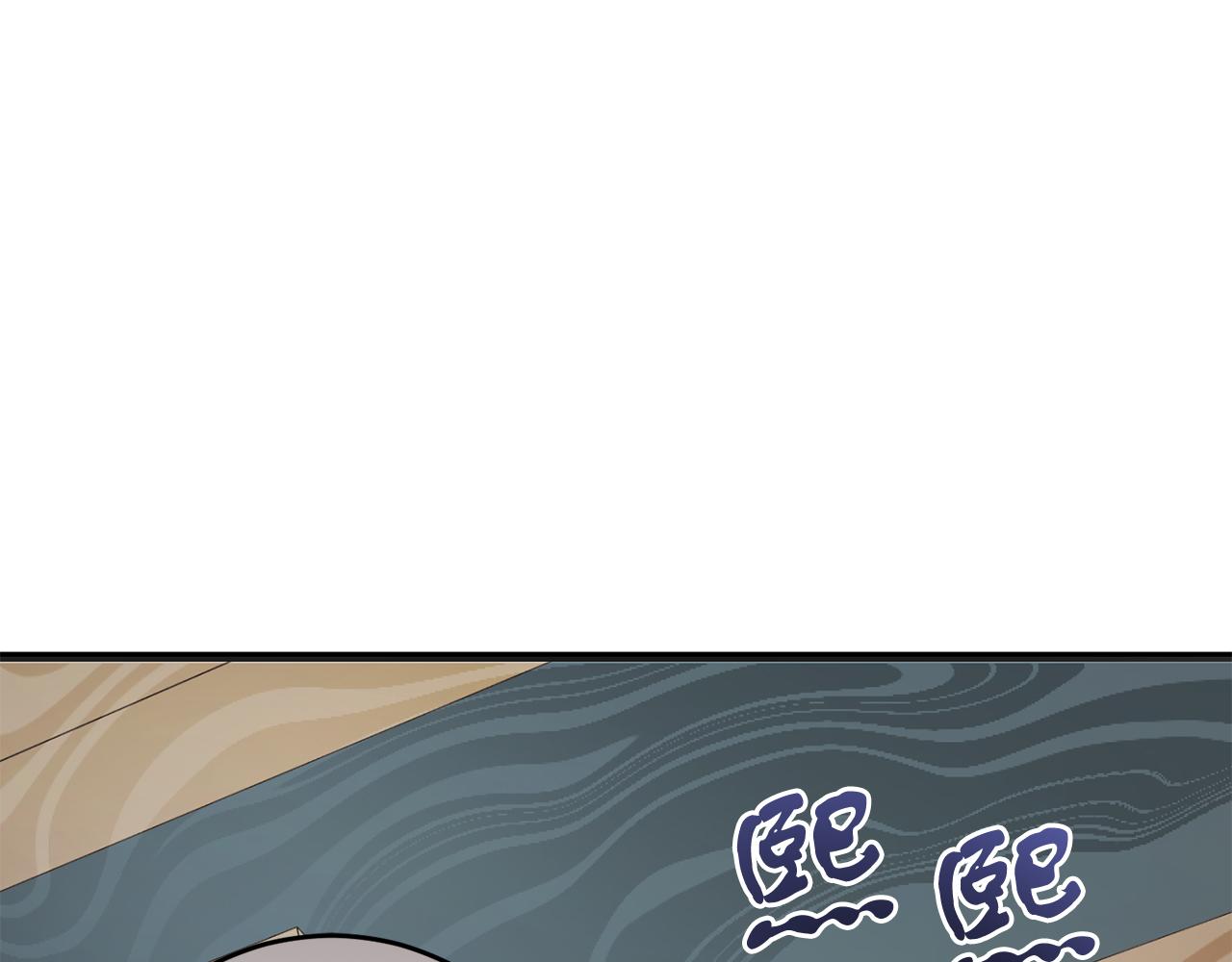 第56话 正面冲突(1/4)-第56话