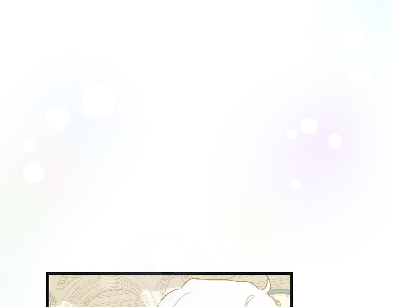 第56话 正面冲突(1/4)-第56话