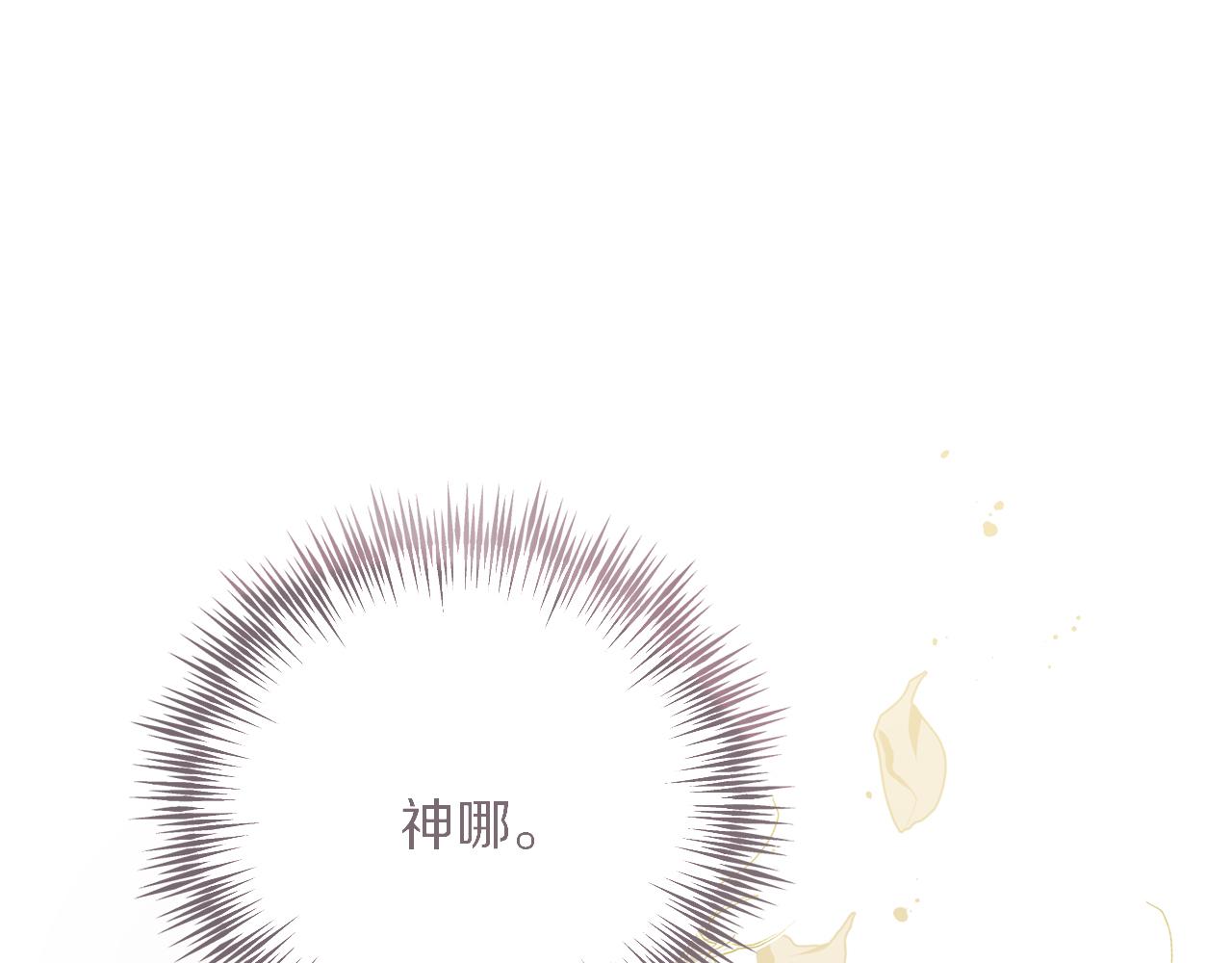 第58话 克里的欲望(1/4)-第58话