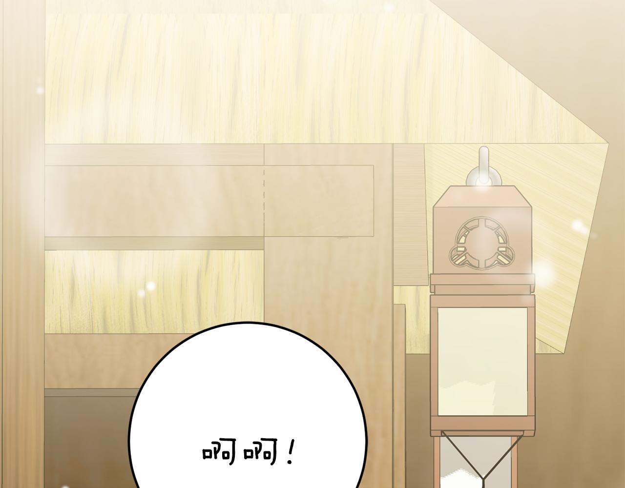 第58话 克里的欲望(1/4)-第58话
