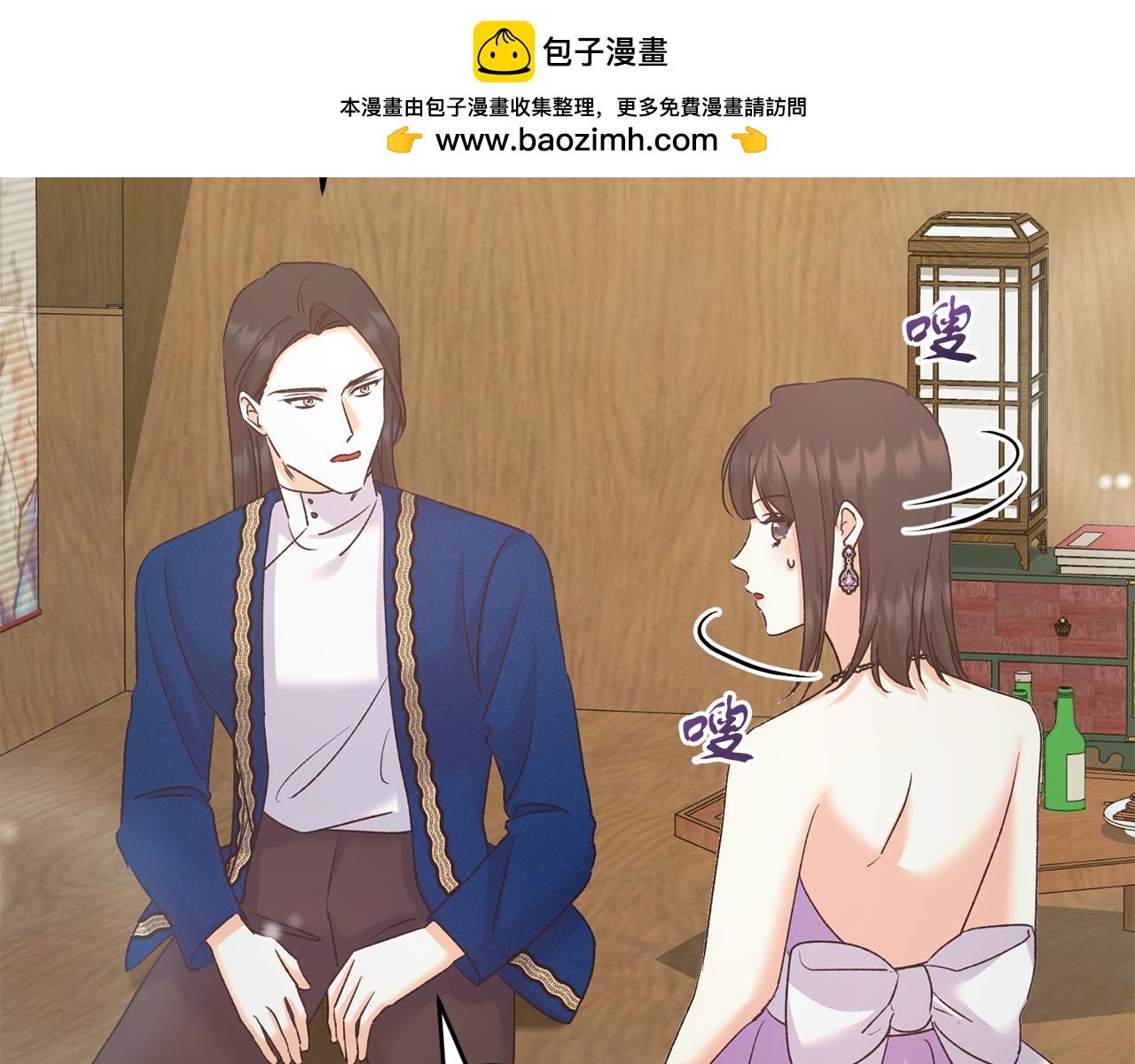 第58话 克里的欲望(1/4)-第58话
