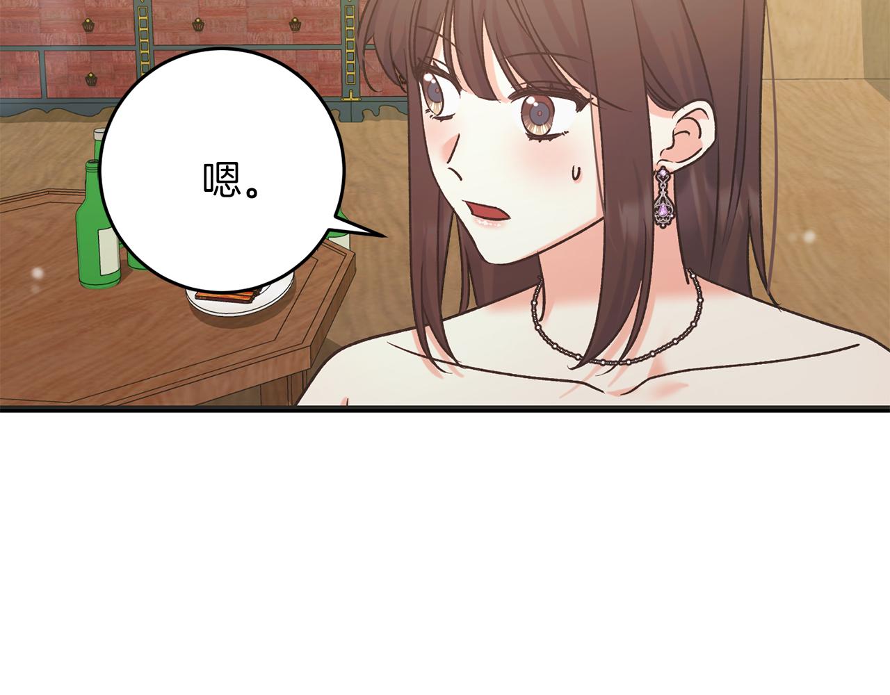 第58话 克里的欲望(1/4)-第58话
