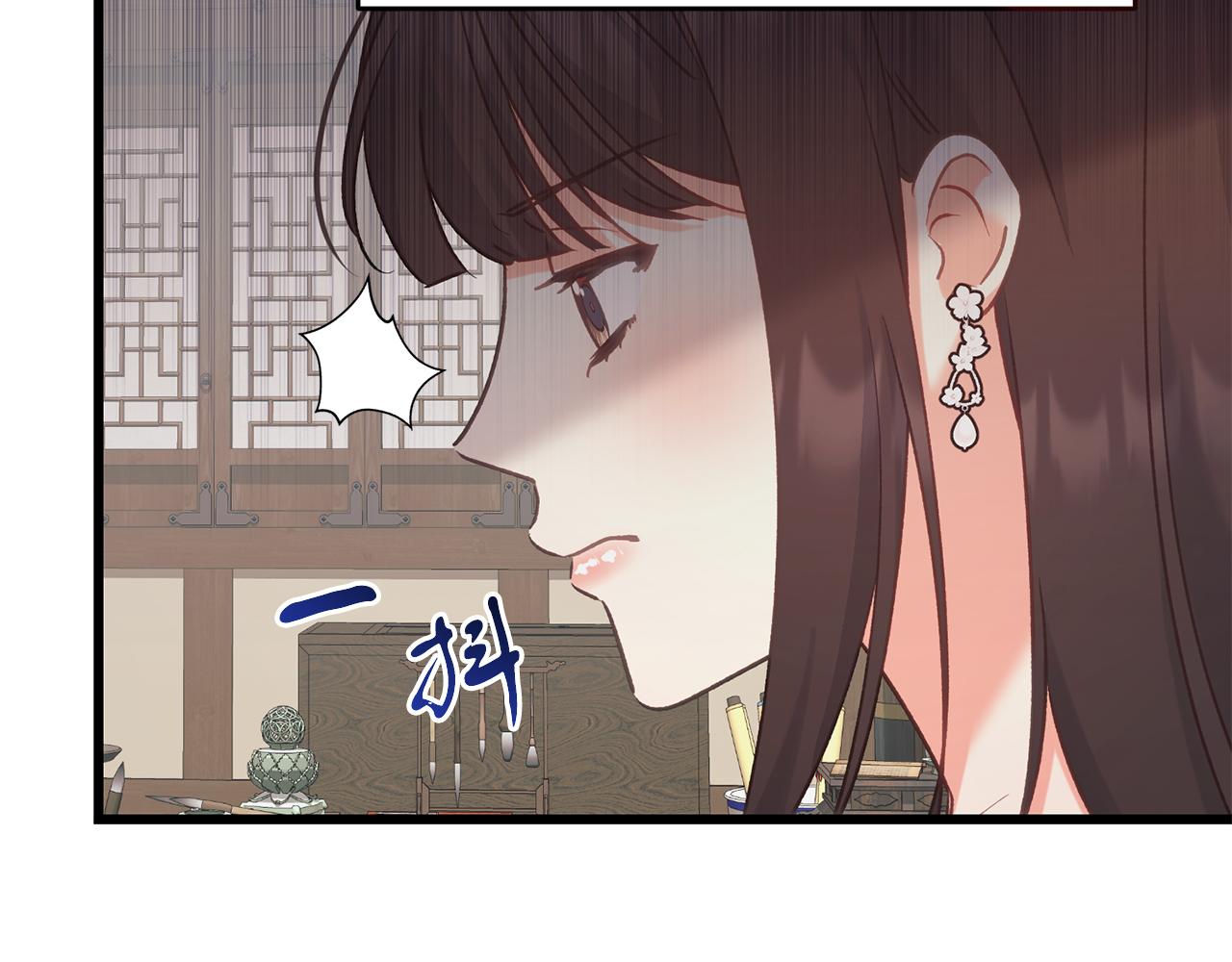 第60话 小野狗(1/4)-第60话
