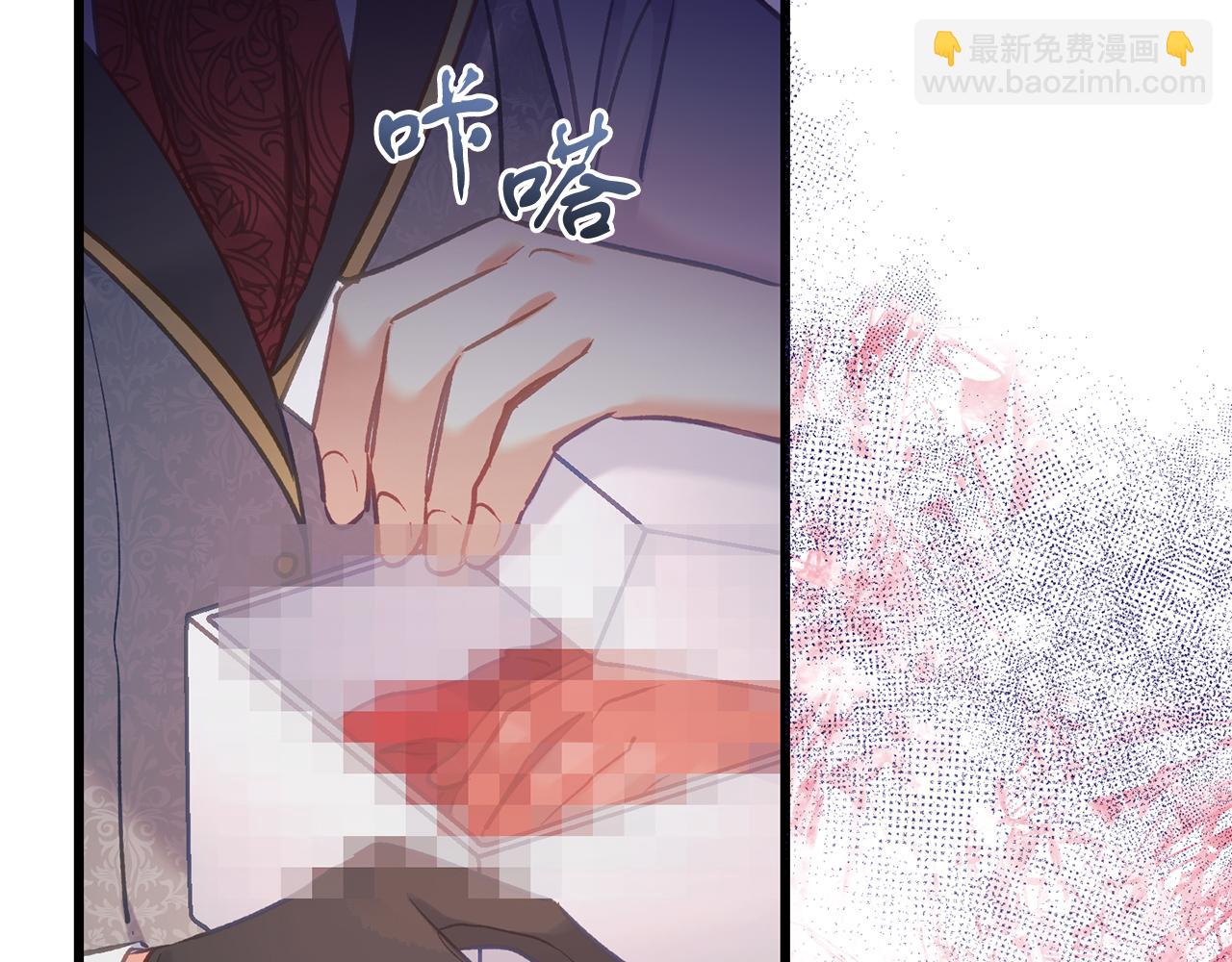 第60话 小野狗(1/4)-第60话