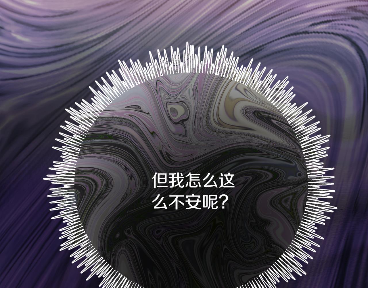第64话 恢复记忆(1/4)-第64话