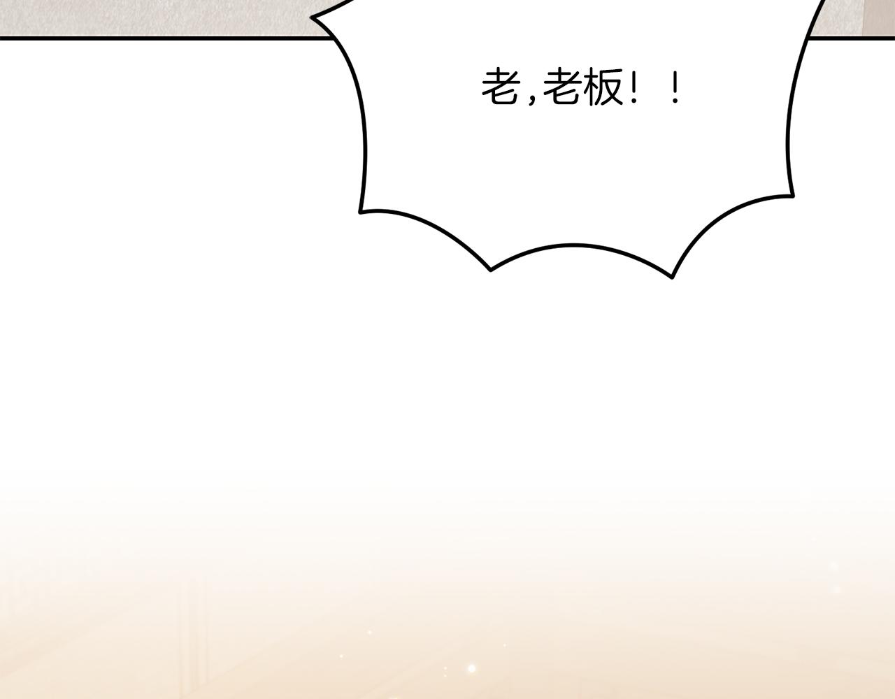 第64话 恢复记忆(1/4)-第64话