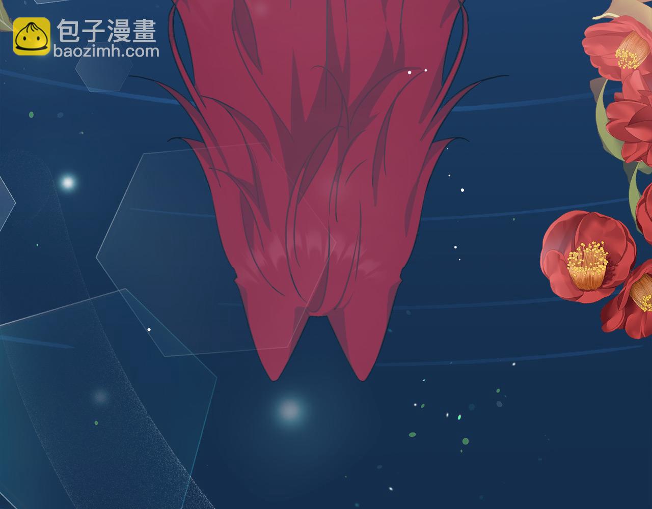 第8话 三年了(1/4)-第8话