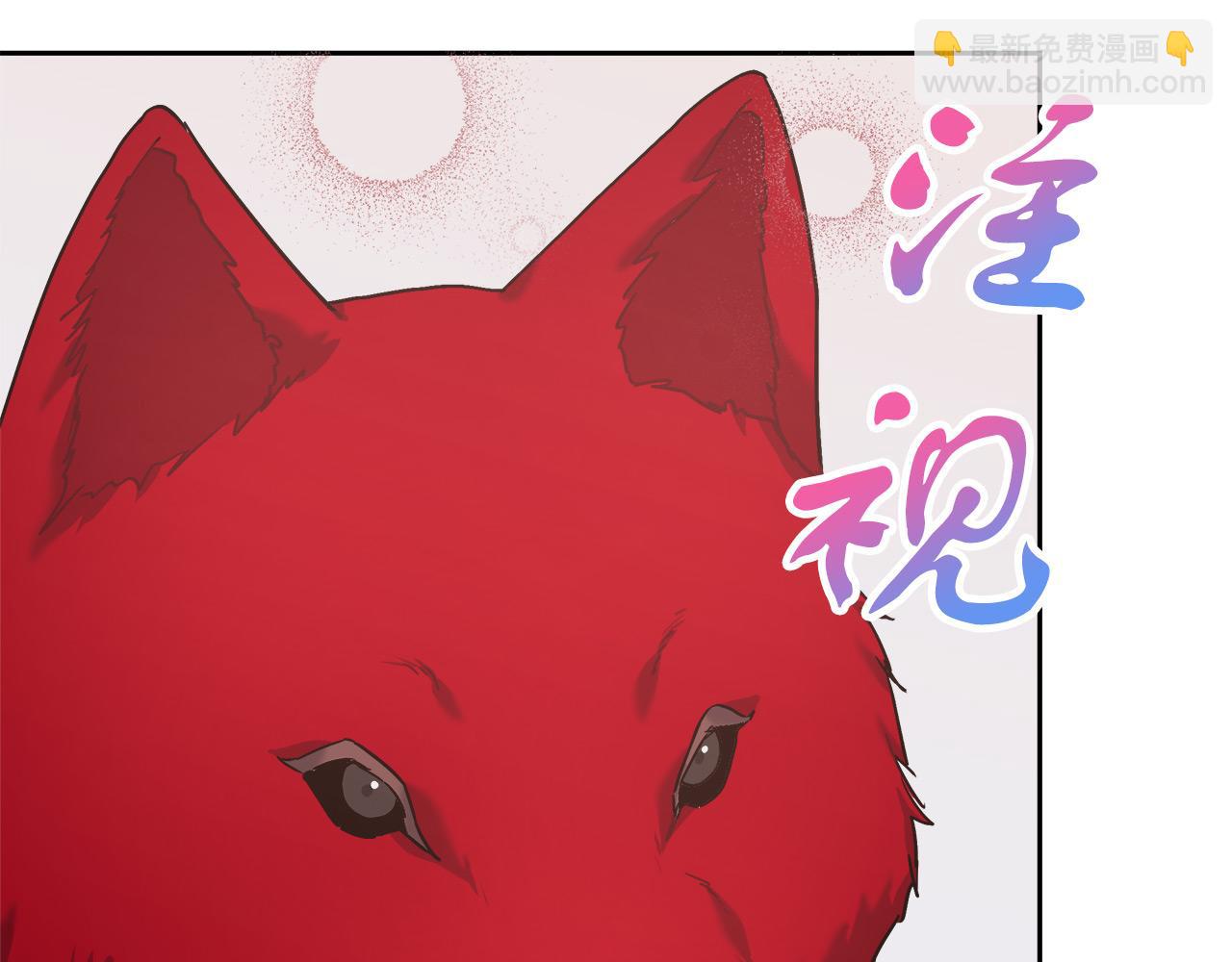 第8话 三年了(1/4)-第8话