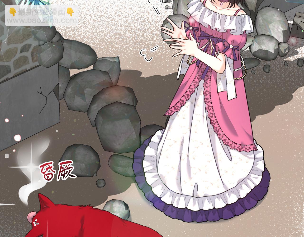 第8话 三年了(1/4)-第8话