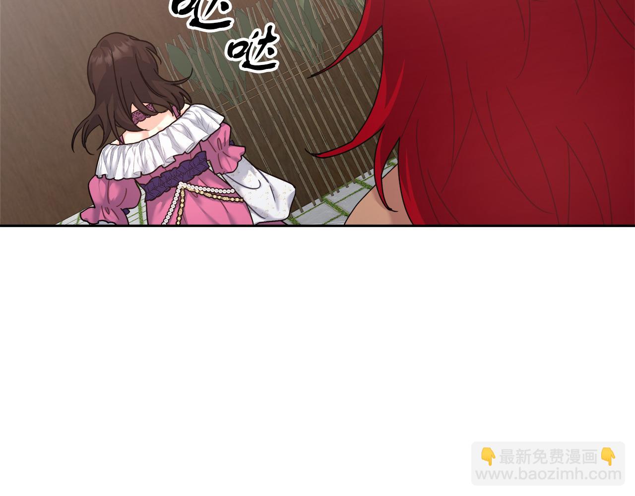 第10话 冒牌荷马(1/4)-第10话