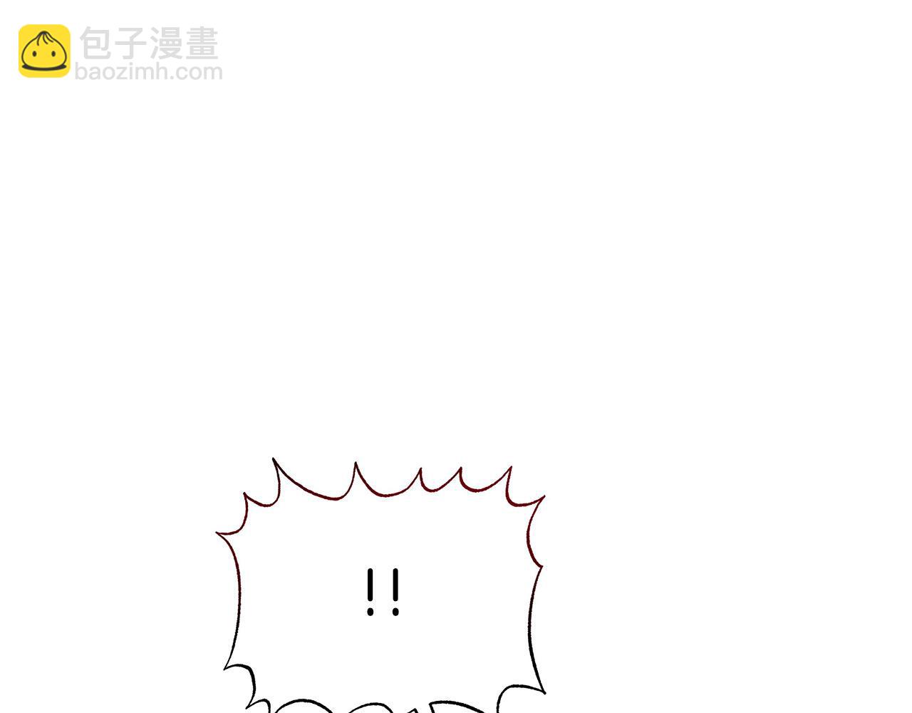 第10话 冒牌荷马(1/4)-第10话