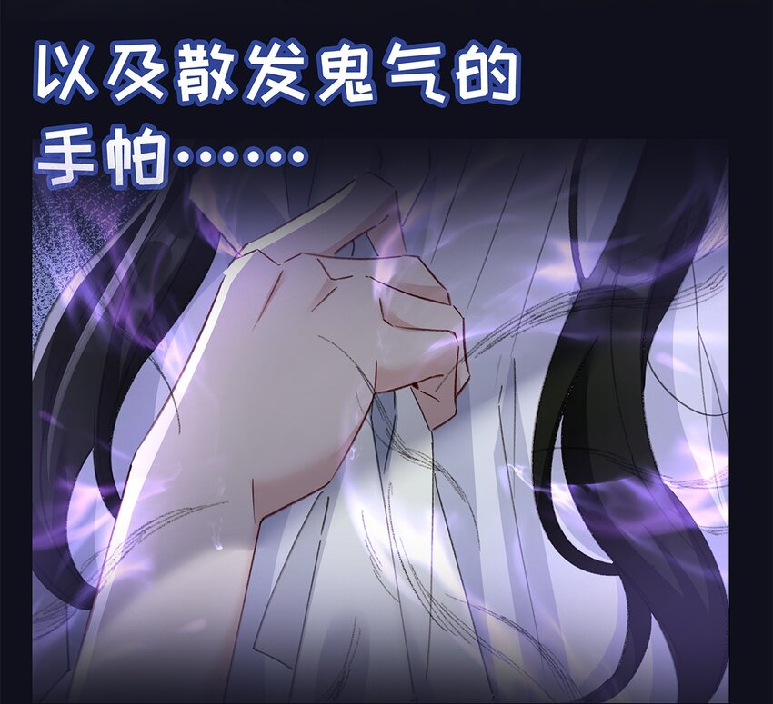 正式预告 剧情预告-第2话