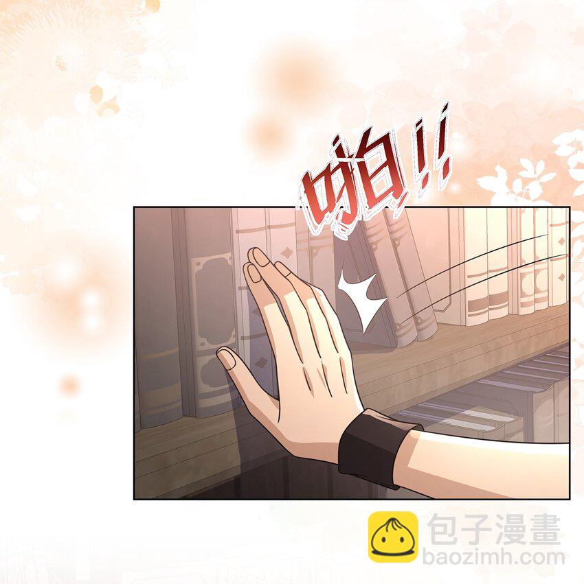 030. 讲和-第32话