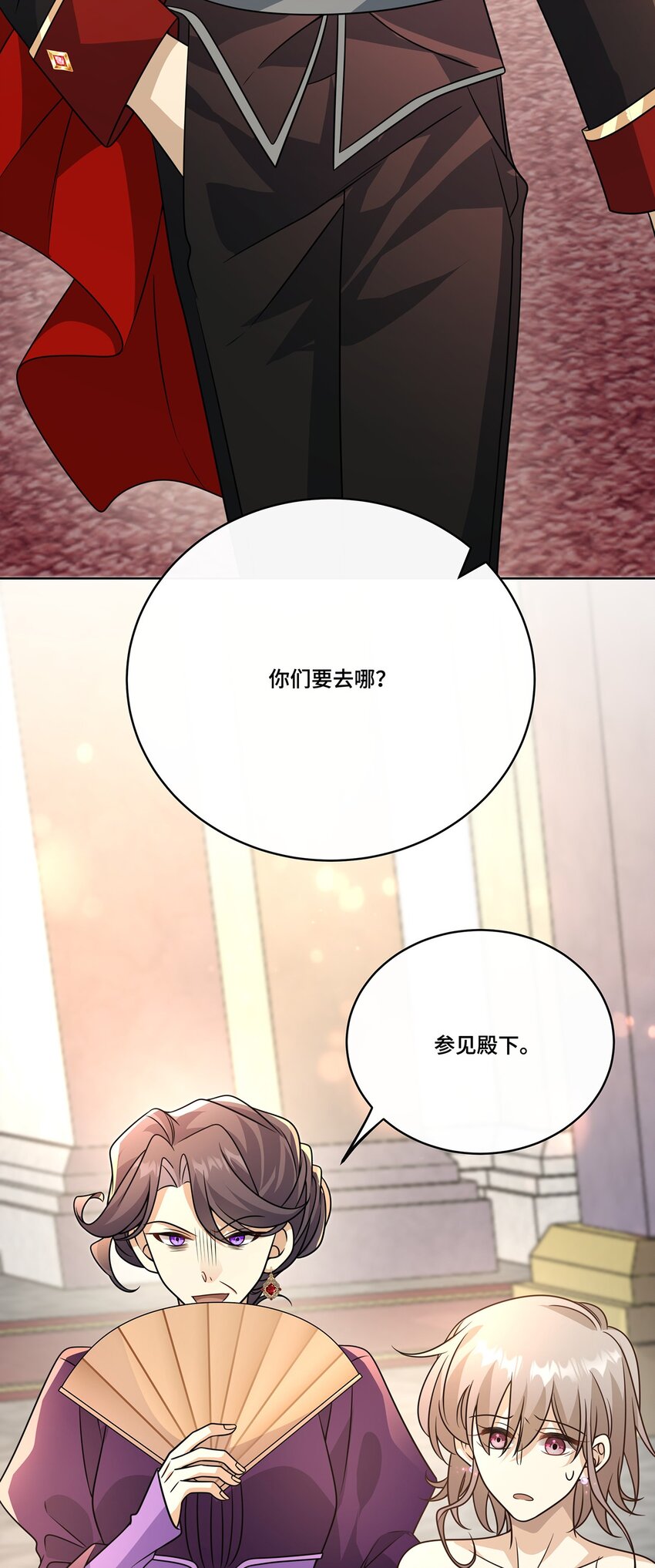 034. 王子殿下，登场！-第36话