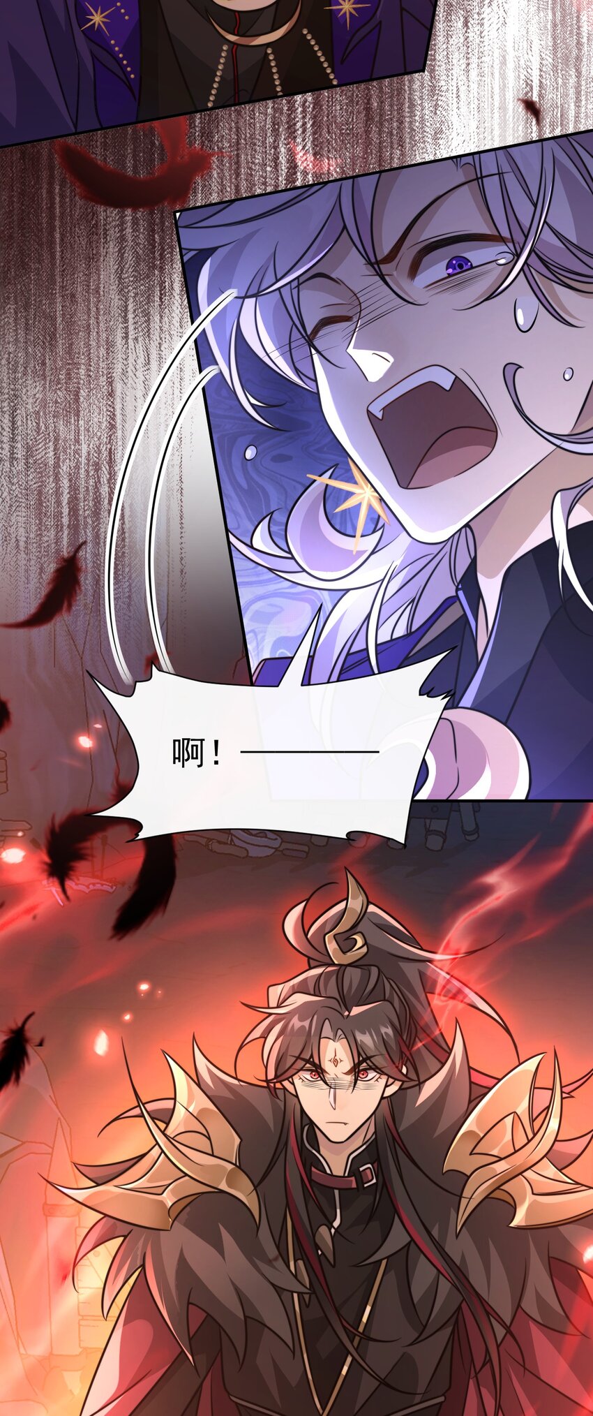 038. 噩梦-第40话