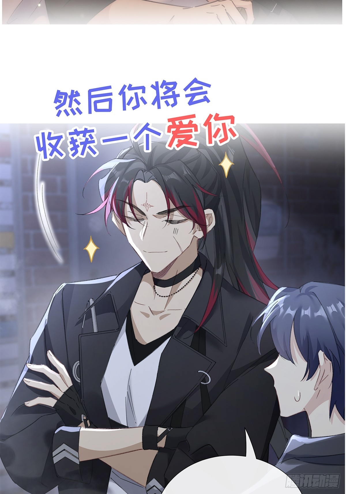 正式预告-第2话