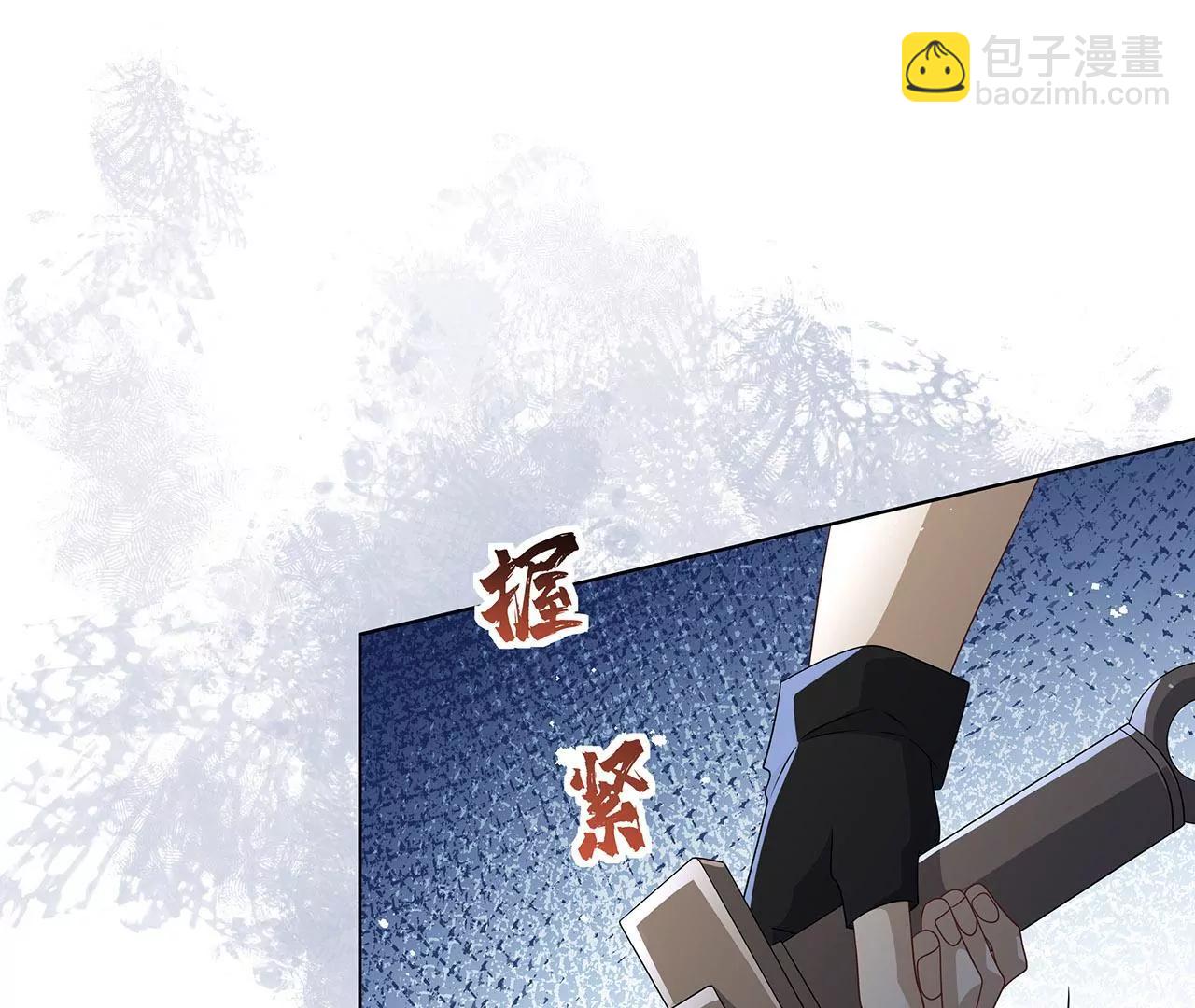 012.拯救心上人(1/3)-第14话