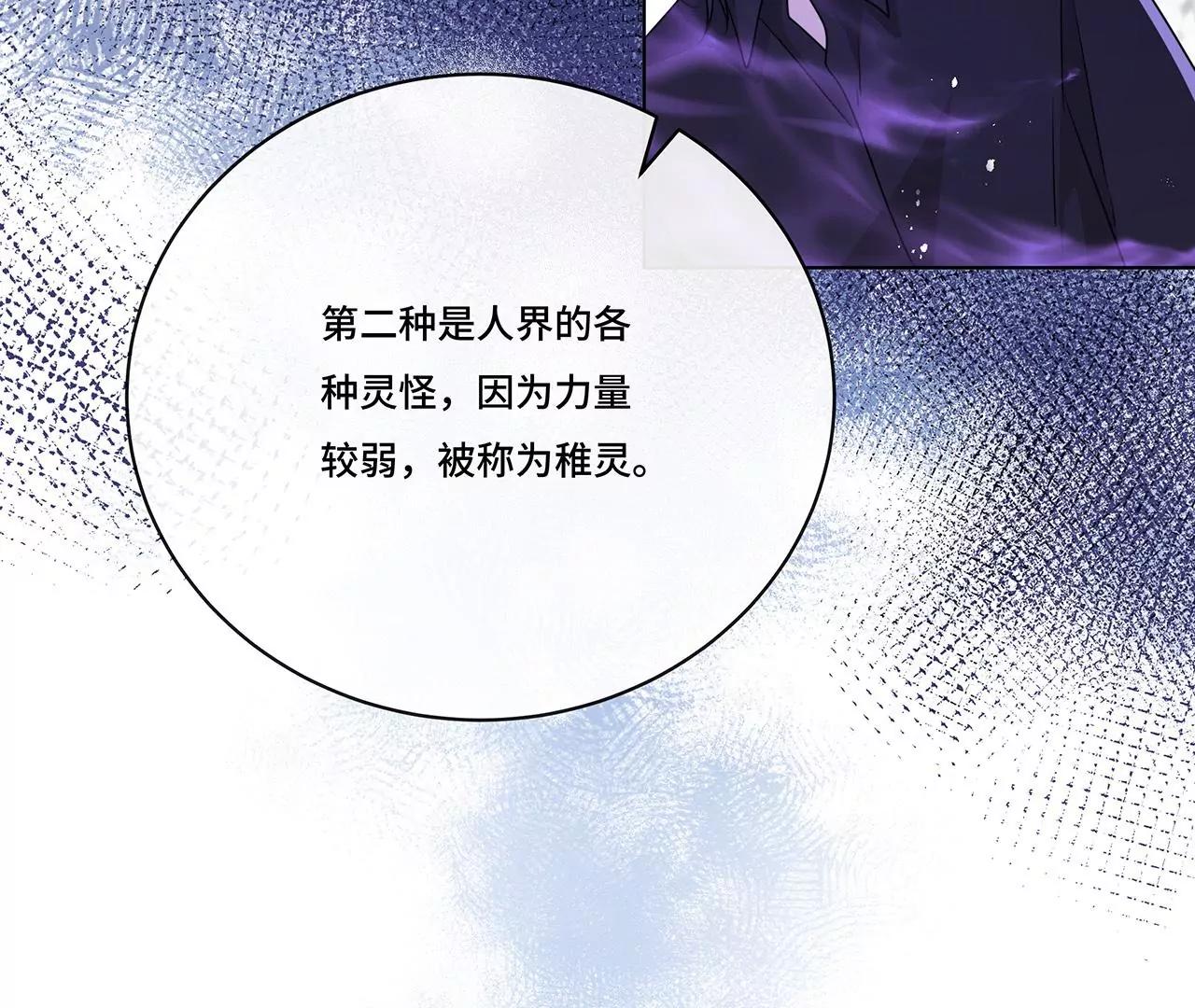 014.女明星(1/2)-第16话