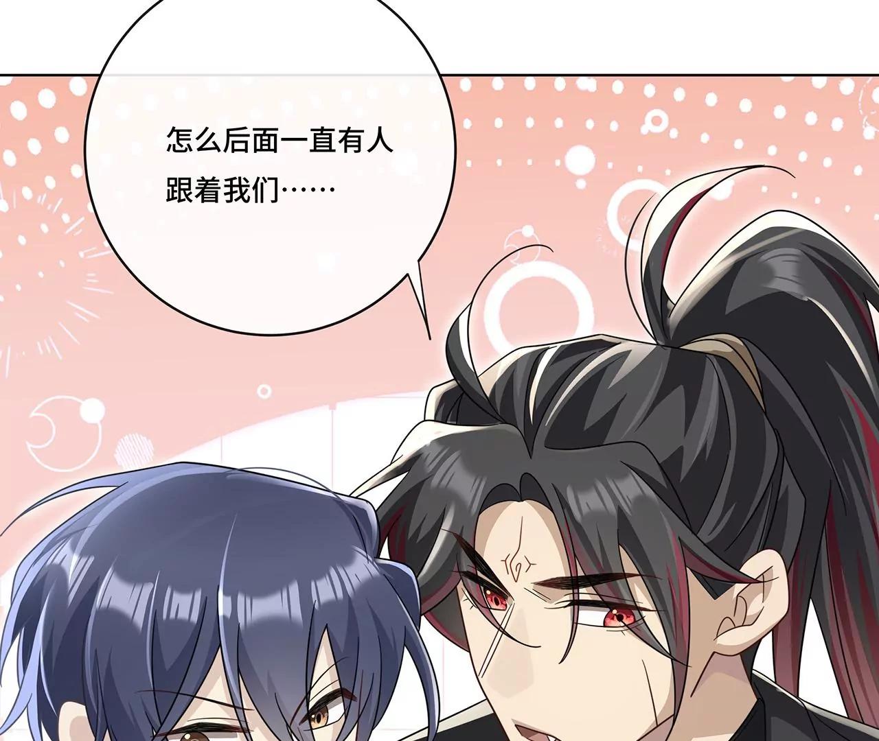 014.女明星(1/2)-第16话