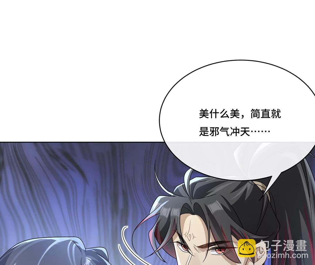 014.女明星(1/2)-第16话