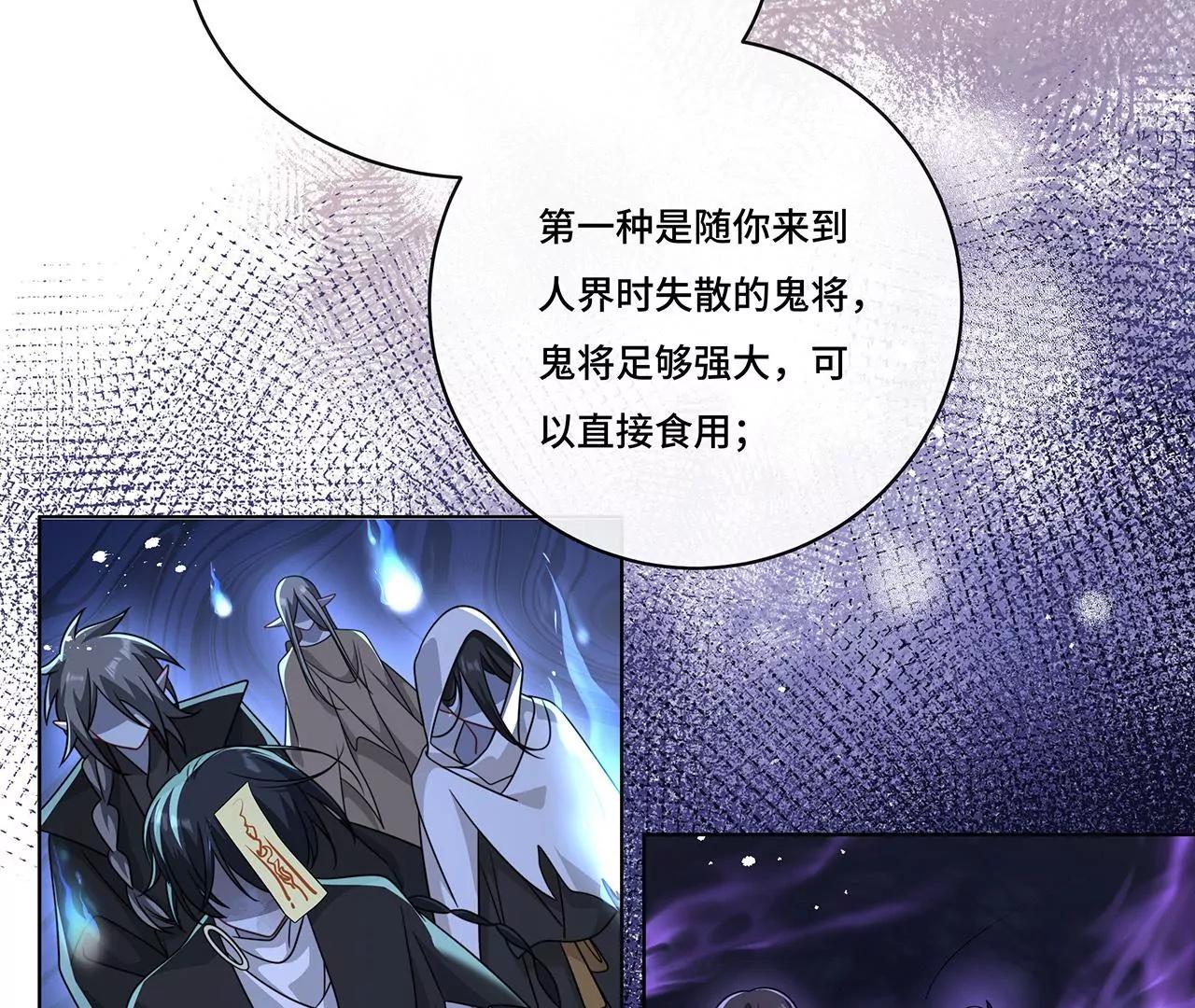014.女明星(1/2)-第16话