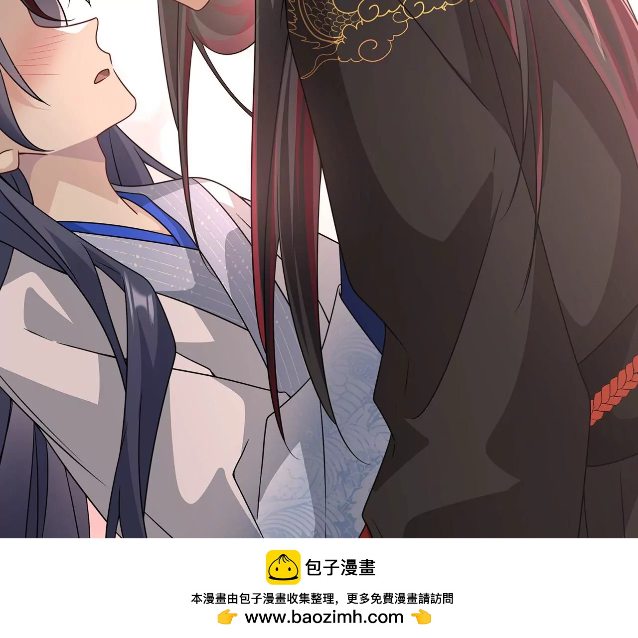 016.天尊，饰演女主角(1/2)-第18话