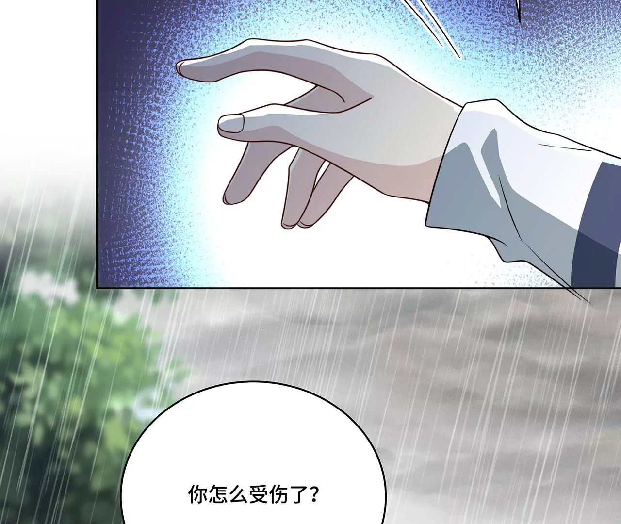 022.天尊，袭来！(1/3)-第24话