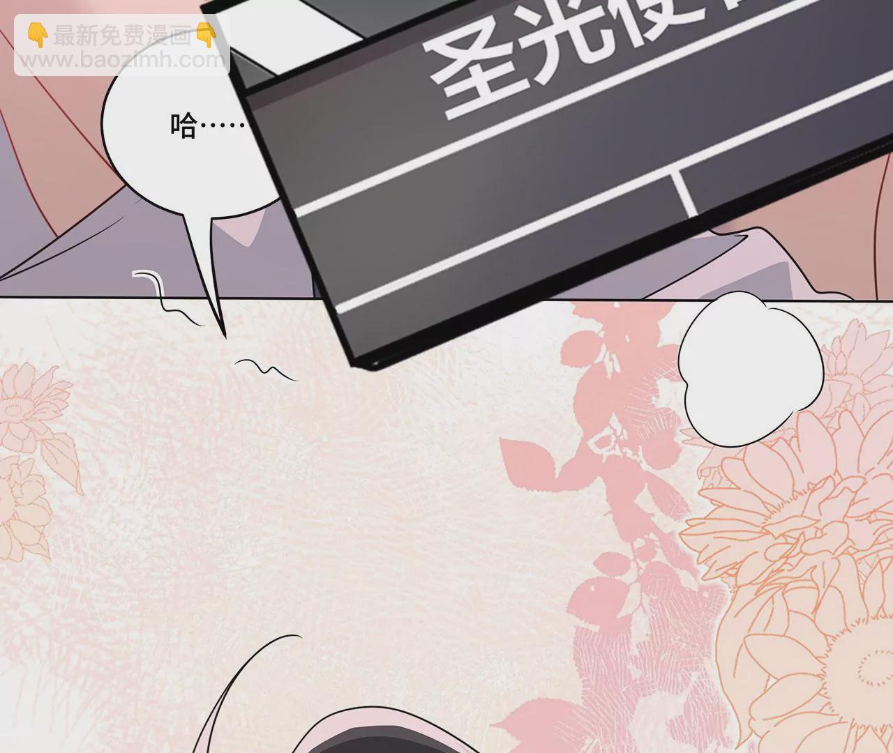 024.刀灵登场(1/2)-第26话