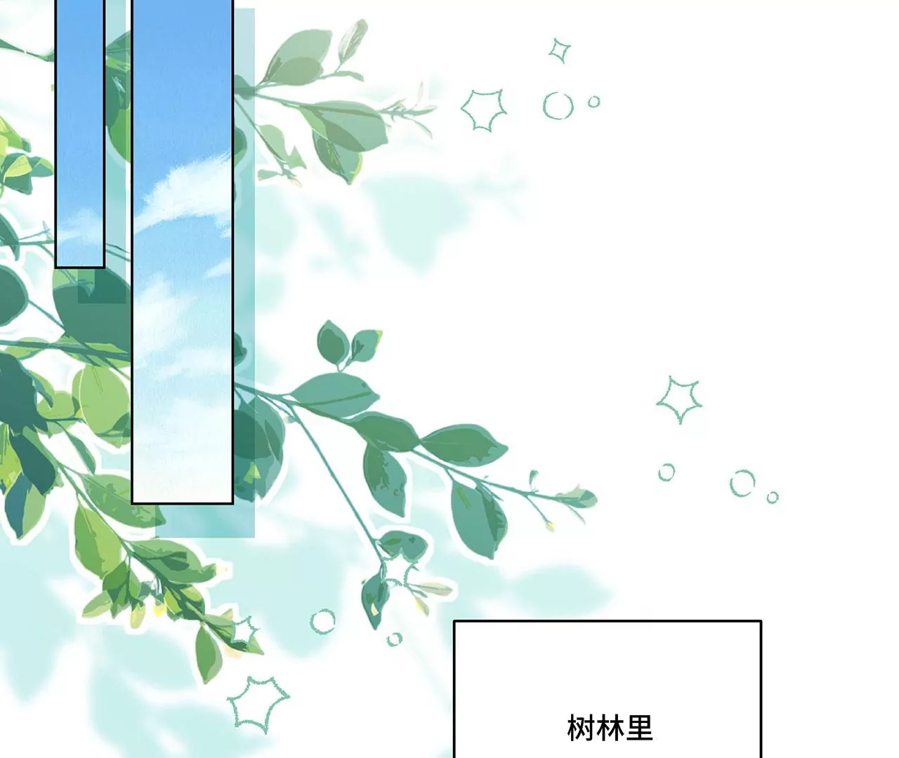 024.刀灵登场(1/2)-第26话