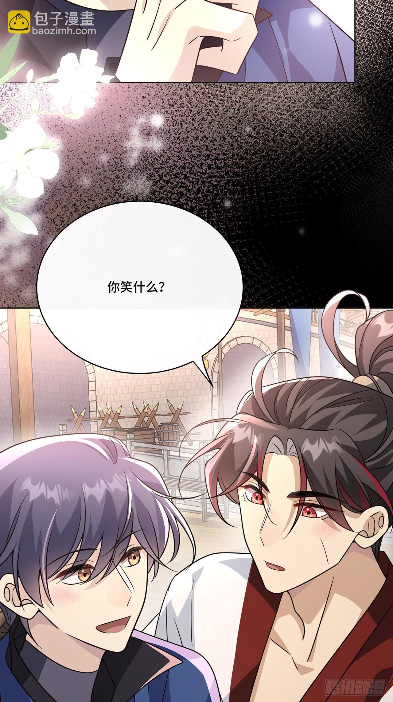 028.他还是和当年一样-第30话