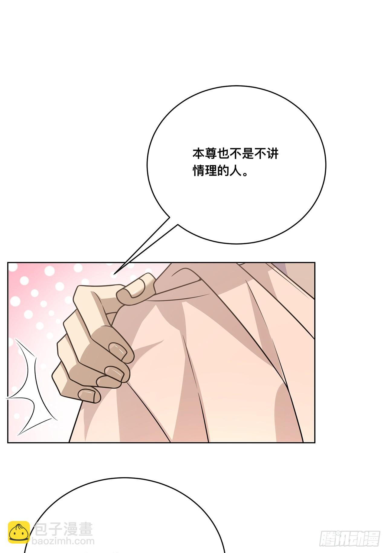 028.他还是和当年一样-第30话