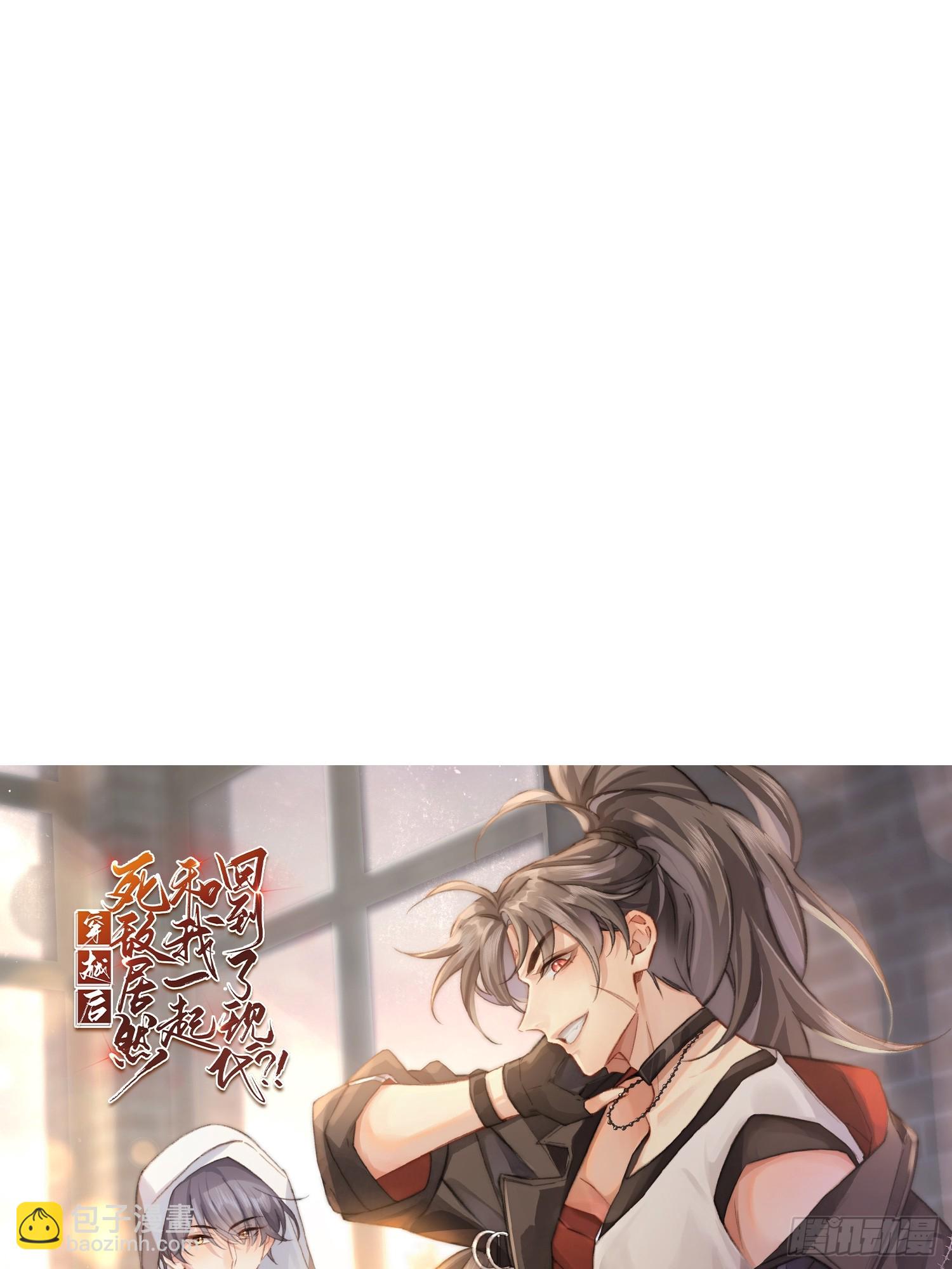 028.他还是和当年一样-第30话